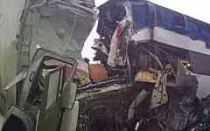 ���������� �� ������ "������"