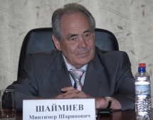 Новое название высшего должностного лица? Новое название высшего должностного лица?